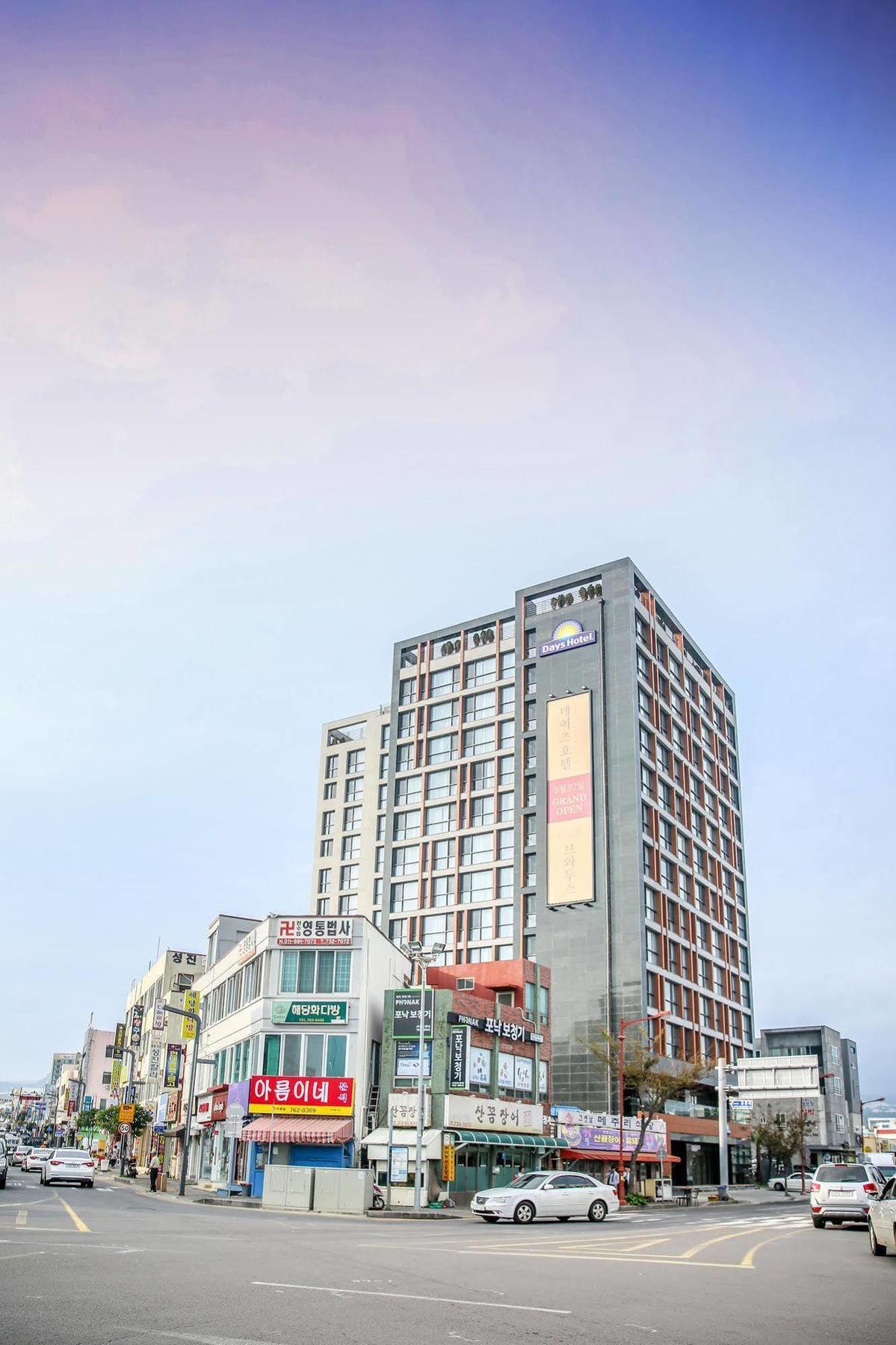 Golden Daisy Hotel Szogüpho Kültér fotó